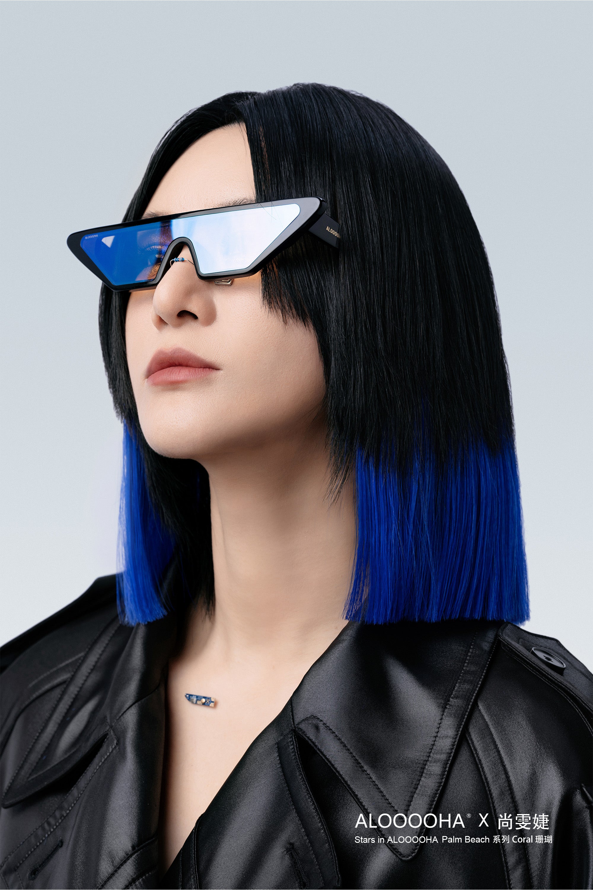 Palm Beach Series Coral Sunglasses - Black