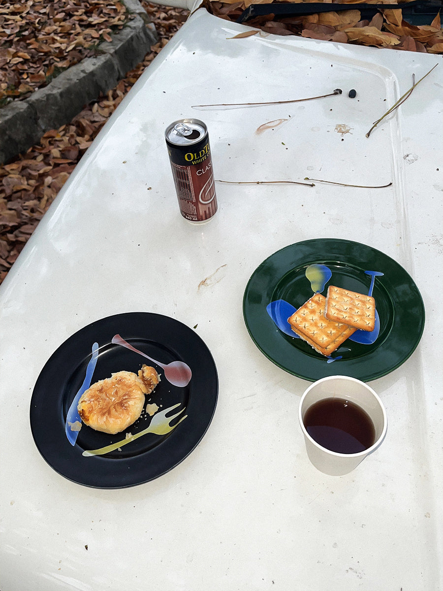 Elegant Patterned Ceramic Plate Set